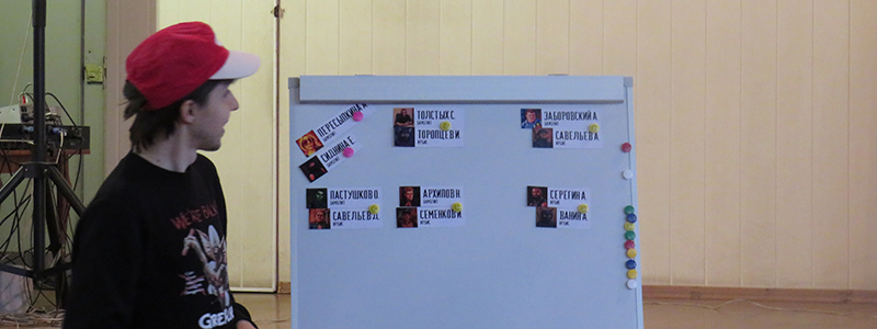 Заводской турнир по Mortal Kombat 3 Олег Пастушков выступает со вступительным словом